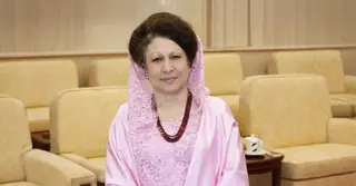 খালেদা জিয়ার ৮২তম জন্মবার্ষিকী আজ